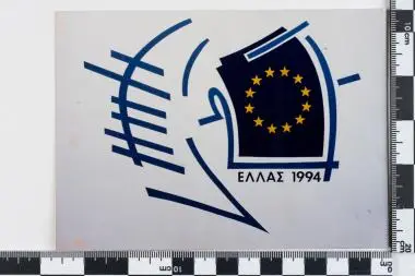 Ελληνική προεδρία της Ευρωπαϊκής Ενώσεως 1993 - μπλοκ φεγιέ — تصویر رکورد یوروپیانا