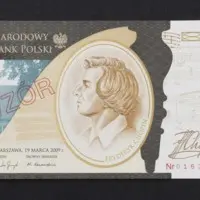 PLN 20 - collection banknote — تصویر رکورد یوروپیانا