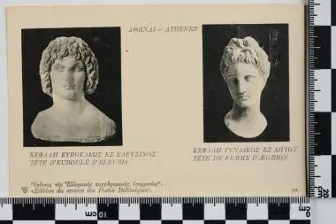 Στρατιωτικό (ατελές) - Επιστολικό δελτάριο: ΚΕΦΑΛΗ ΕΥΒΟΥΛΕΩΣ ΕΞ ΕΛΕΥΣΙΝΟΣ — تصویر رکورد یوروپیانا