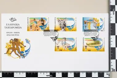 Διεθνείς Αθλητικές Εκδηλώσεις 1997 — تصویر رکورد یوروپیانا