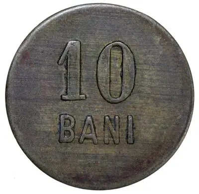 10 Bani — تصویر رکورد یوروپیانا