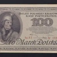 100 Polish brands — تصویر رکورد یوروپیانا