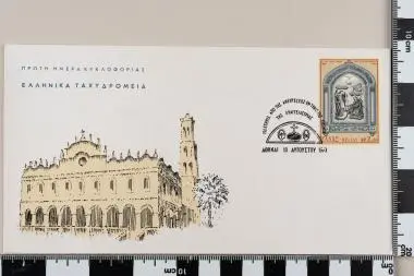 150 χρόνια από την ανεύρεση της θαυματουργής εικόνας της Ευαγγελίστριας στην Τήνο — تصویر رکورد یوروپیانا