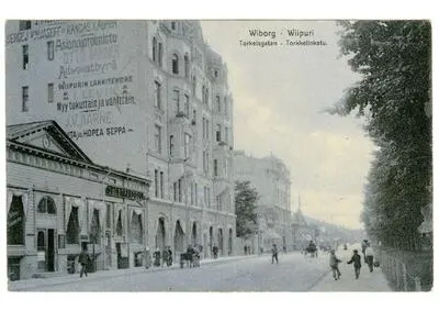 Torkelsgatan i Viborg ca 1906. — تصویر رکورد یوروپیانا