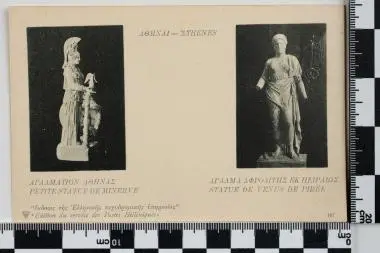 Στρατιωτικό (ατελές) - Επιστολικό δελτάριο: ΑΓΑΛΜΑΤΙΟΝ ΑΘΗΝΑΣ - ΑΓΑΛΜΑ ΑΦΡΟΔΙΤΗΣ ΕΚ ΠΕΙΡΑΙΩΣ — تصویر رکورد یوروپیانا