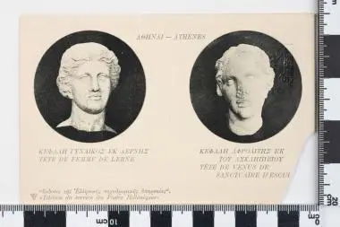 Στρατιωτικό (ατελές) - Επιστολικό δελτάριο: ΚΕΦΑΛΗ ΓΥΝΑΙΚΟΣ ΕΚ ΛΕΡΝΗΣ — تصویر رکورد یوروپیانا