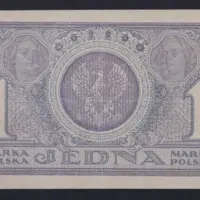 1 marka polska — تصویر رکورد یوروپیانا