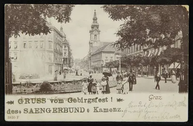 Bismarckplatz und Herrengasse Graz. — تصویر رکورد یوروپیانا