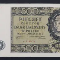 PLN 500 - WZÓR — تصویر رکورد یوروپیانا