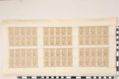 Ολυμπιακοί Αγώνες  Αθήνα 1896 - Ερμής του Πραξιτέλη (Λαδί) — تصویر رکورد یوروپیانا