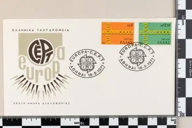 Ευρωπαϊκή Ένωση Europa CEPT 1971 — تصویر رکورد یوروپیانا