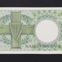 PLN 5 — تصویر رکورد یوروپیانا