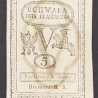 5 cents of copper — تصویر رکورد یوروپیانا