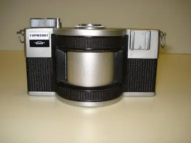 CAMERA KMZ HORIZONT — تصویر رکورد یوروپیانا