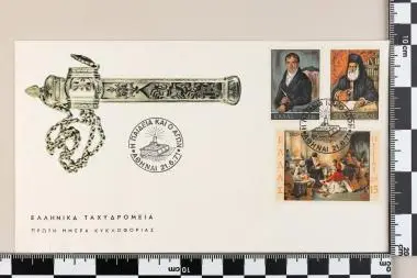 150 χρόνια Επανάσταση 1821 Μέρος Γ΄ Παιδεία και Αγών — تصویر رکورد یوروپیانا