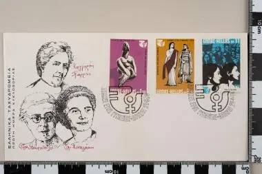 Διεθνές έτος Γυναίκας — تصویر رکورد یوروپیانا