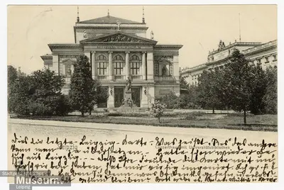 Leipzig Conzerthaus with University Library — تصویر رکورد یوروپیانا