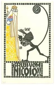 Postcard No. 319 — تصویر رکورد یوروپیانا