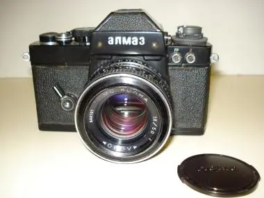 CAMERA LOMO ALMAZ 103 — تصویر رکورد یوروپیانا