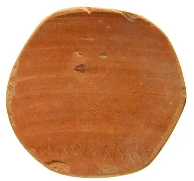 Jeton ceramic — تصویر رکورد یوروپیانا