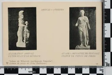 Στρατιωτικό (ατελές) - Επιστολικό δελτάριο: ΑΓΑΛΜΑ ΑΘΗΝΑΣ — تصویر رکورد یوروپیانا