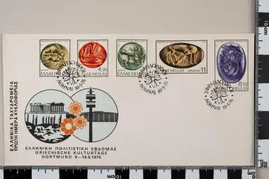 Σφραγιδόλιθοι διαφόρων εποχών — تصویر رکورد یوروپیانا