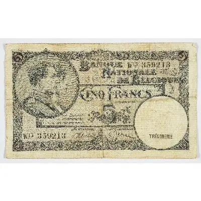 5 francs (billet) - Banque nationale de Belgique — تصویر رکورد یوروپیانا