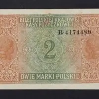 2 marki polskie — تصویر رکورد یوروپیانا