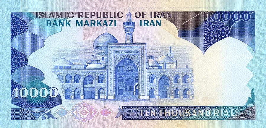 پشت ۱۰٬۰۰۰ ریال — سری انقلابی