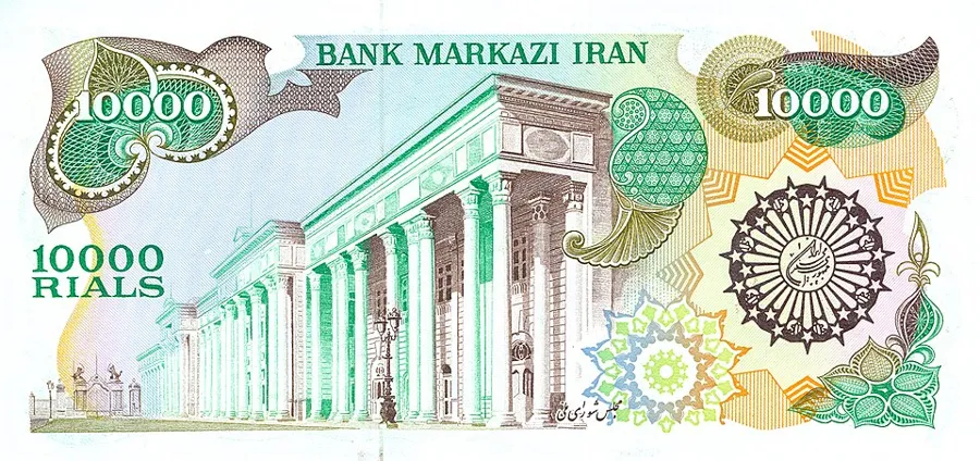 پشت ۱۰٬۰۰۰ ریال — سری بارگاهی