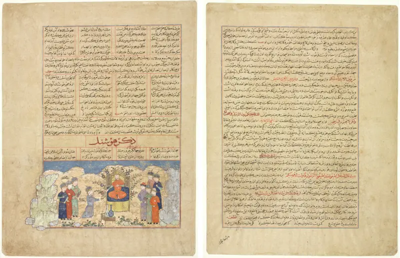 The Story of Hushang (recto), Illustration and text (Persian Prose) from Majmac al-Tavarikh (A Compendium of Histories) of Hafiz-i Abru; Text Page, Persian Prose, (verso), from Majmac al-Tavarikh (A Compendium of Histories) of Hafiz-i Abru — تصویر رکورد موزهٔ هنر کلیولند (دسترسی آزاد)