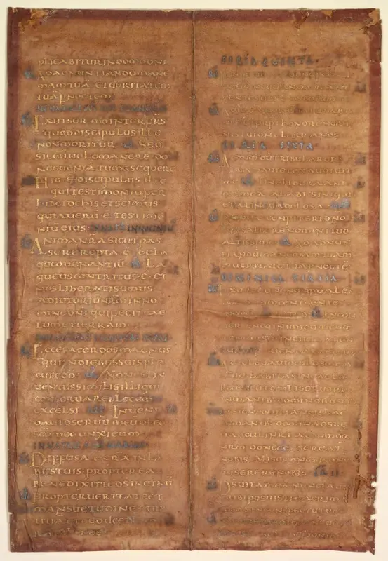 Bifolium Excised from a Carolingian Gradual — تصویر رکورد موزهٔ هنر کلیولند (دسترسی آزاد)