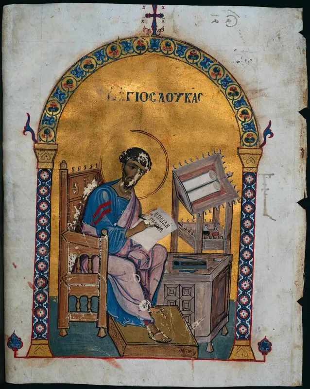 Leaf from a Lectionary with St. Luke — تصویر رکورد موزهٔ هنر کلیولند (دسترسی آزاد)