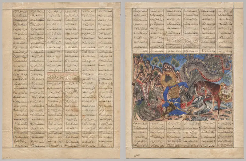 Bahram Gur Arrives at the House of a Merchant, text page (recto); Bahram Gur Slays a Dragon (verso), from a Shahnama (Book of Kings) of Firdausi (940–1019 or 1025), known as the Great Mongol Shahnama — تصویر رکورد موزهٔ هنر کلیولند (دسترسی آزاد)