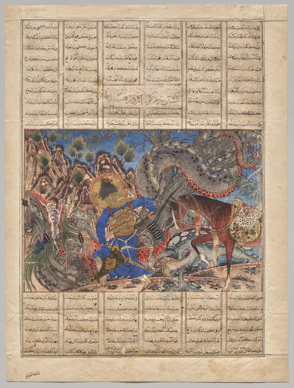 Bahram Gur Slays a Dragon (verso), from a Shahnama (Book of Kings) of Firdausi (940–1019 or 1025), known as the Great Mongol Shahnama — تصویر رکورد موزهٔ هنر کلیولند (دسترسی آزاد)