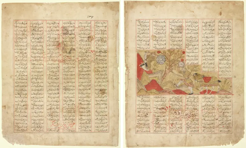 The Tale of the Twelve Faces. "Bizhan Addresses the Army": Illustration from the Firdausi Shahnama (recto); The Tale of the Twelve Faces. "The Warriors Engage in Combat": Illustration from the Firdausi Shahnama (verso) — تصویر رکورد موزهٔ هنر کلیولند (دسترسی آزاد)