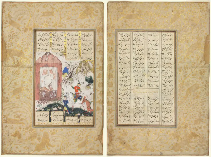 Nushirwan Listens to the Owls (recto); the Story of Nushirwan and his Minister, "The Third Discourse on Diverse Events and Disorder in Life" (verso) from a Khamsa (Quintet) of Nizami (1141–1209) — تصویر رکورد موزهٔ هنر کلیولند (دسترسی آزاد)