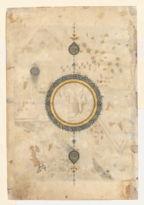 Shamsa (recto) from right folio from a double-page frontispiece of a Shahnama (Book of Kings) of Firdausi (940–1019 or 1025) — تصویر رکورد موزهٔ هنر کلیولند (دسترسی آزاد)