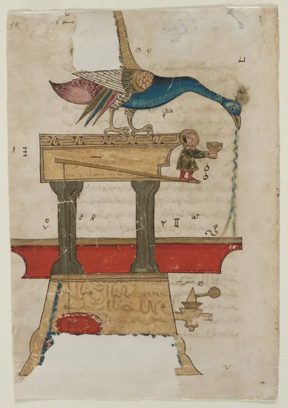 Peacock-shaped Hand Washing Device: Illustration from The Book of Knowledge of Ingenious Mechanical Devices (Automata) of Ibn al-Razza al-Jazari (recto) — تصویر رکورد موزهٔ هنر کلیولند (دسترسی آزاد)