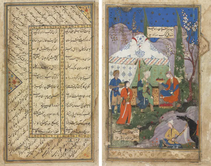 An Episode from the Story of the Sasanian King Khusrau and His Beloved Shirin, from a Khamsa (Quintet) of Nizami (1141–1209) (verso); Persian verses from a Haft Awrang (Seven Thrones) of Jami (d. 1492) (recto) — تصویر رکورد موزهٔ هنر کلیولند (دسترسی آزاد)