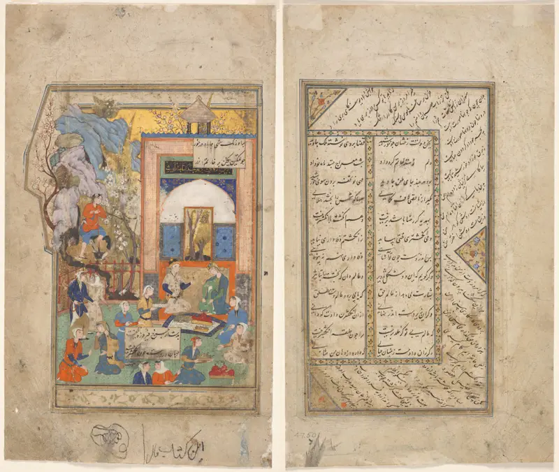 Yusuf and Zulaykha (recto); Text Page, Persian Verses (verso) — تصویر رکورد موزهٔ هنر کلیولند (دسترسی آزاد)