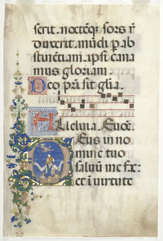 Leaf from a Gradual: Initial (D) with John the Baptist — تصویر رکورد موزهٔ هنر کلیولند (دسترسی آزاد)