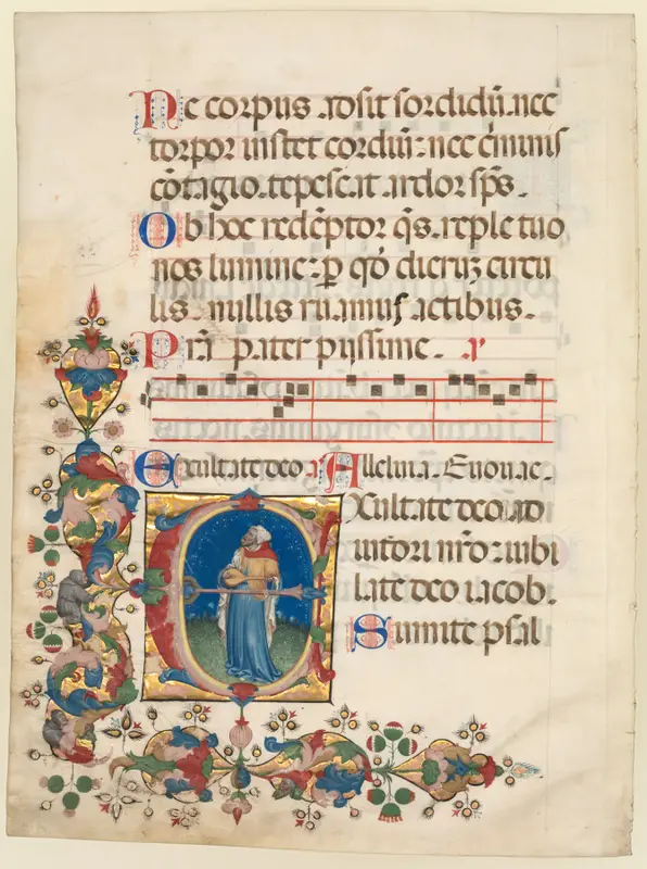 Single Leaf Excised from a Choir Psalter: Initial E[xultate Deo] with King David Playing the Lute (Psalm 80) — تصویر رکورد موزهٔ هنر کلیولند (دسترسی آزاد)