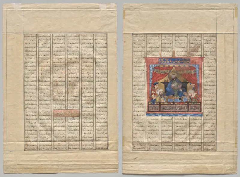 Persian Verses: The Fortieth Year of King Kisra Nushirwan's Reign and the Story of Buzurgmihr (recto); Portrait of Nushirwan the Just (verso) from a Shahnama (Book of Kings) of Firdausi (940–1019 or 1025) — تصویر رکورد موزهٔ هنر کلیولند (دسترسی آزاد)