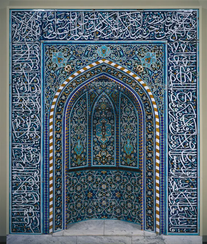 Prayer Niche (Mihrab) — تصویر رکورد موزهٔ هنر کلیولند (دسترسی آزاد)