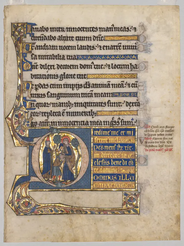 Single Leaf Excised from a Psalter: Initial D[ominus illuminatio mea] with Samuel Anointing David — تصویر رکورد موزهٔ هنر کلیولند (دسترسی آزاد)