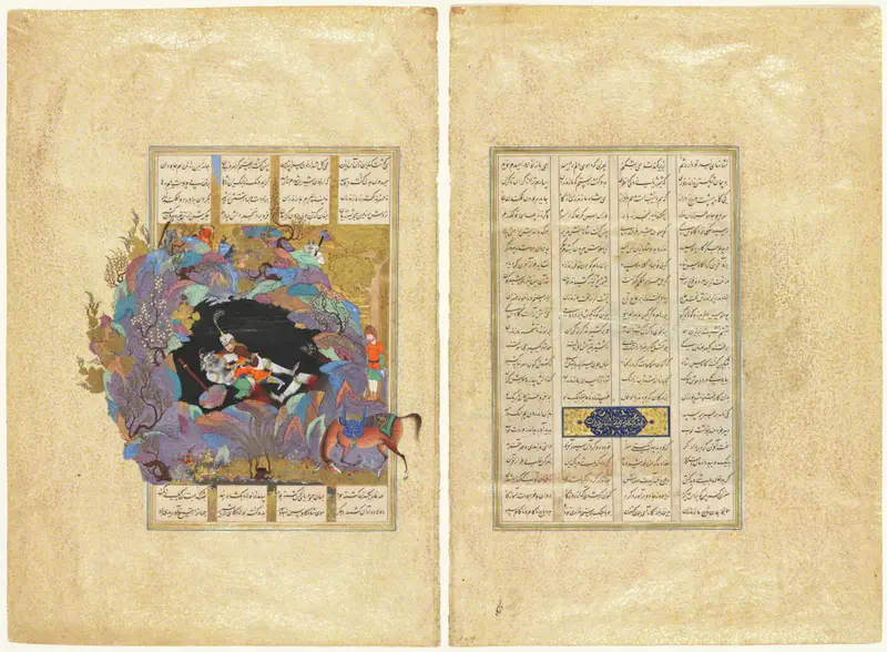 Rustam's seventh course: He kills the White Div, folio 124 from a Shah-nama (Book of Kings) of Firdausi (Persian, about 934–1020) — تصویر رکورد موزهٔ هنر کلیولند (دسترسی آزاد)