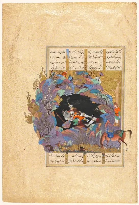 Rustam's seventh course: He kills the White Div, folio 124 from a Shah-nama (Book of Kings) of Firdausi (Persian, about 934–1020) — تصویر رکورد موزهٔ هنر کلیولند (دسترسی آزاد)
