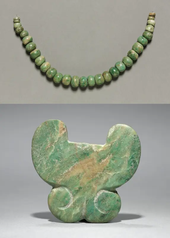 Necklace and Nose Ornament — تصویر رکورد موزهٔ هنر کلیولند (دسترسی آزاد)