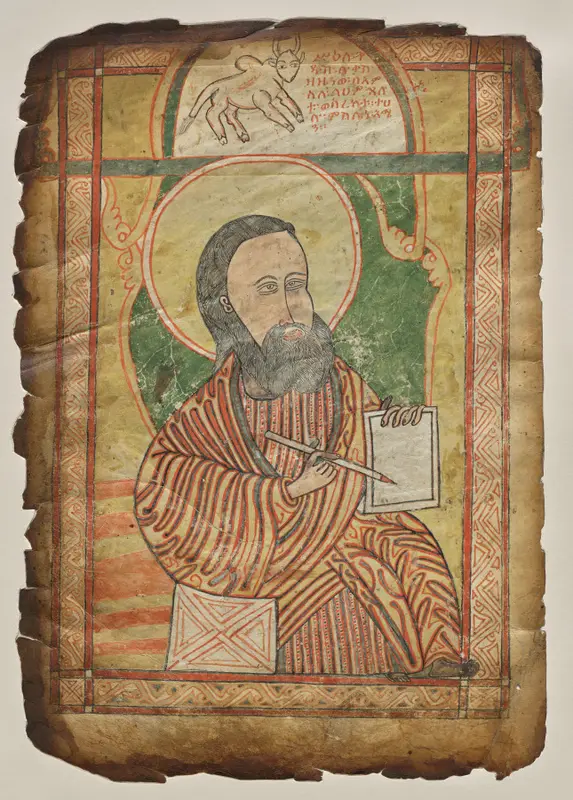 Single Leaf from a Gospel Book with a  Portrait of Saint Luke — تصویر رکورد موزهٔ هنر کلیولند (دسترسی آزاد)